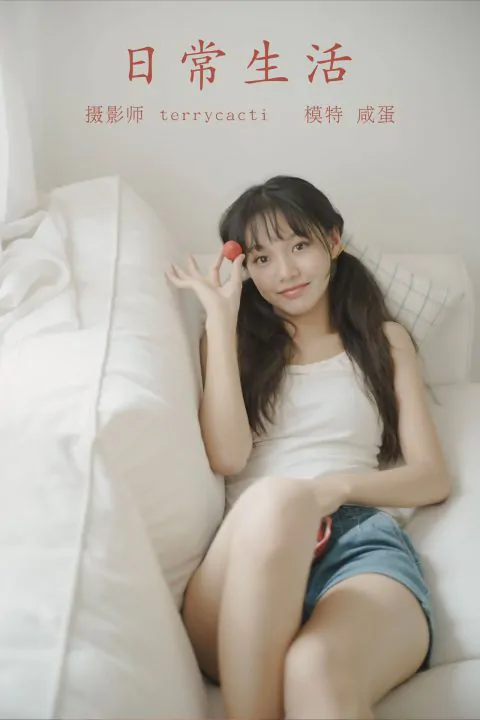 图片[3]-YITUYU艺图语 – 合集全套10722(+20)期-人體攝影