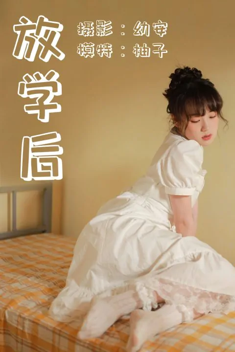 图片[2]-YITUYU艺图语 – 合集全套10722(+20)期-人體攝影